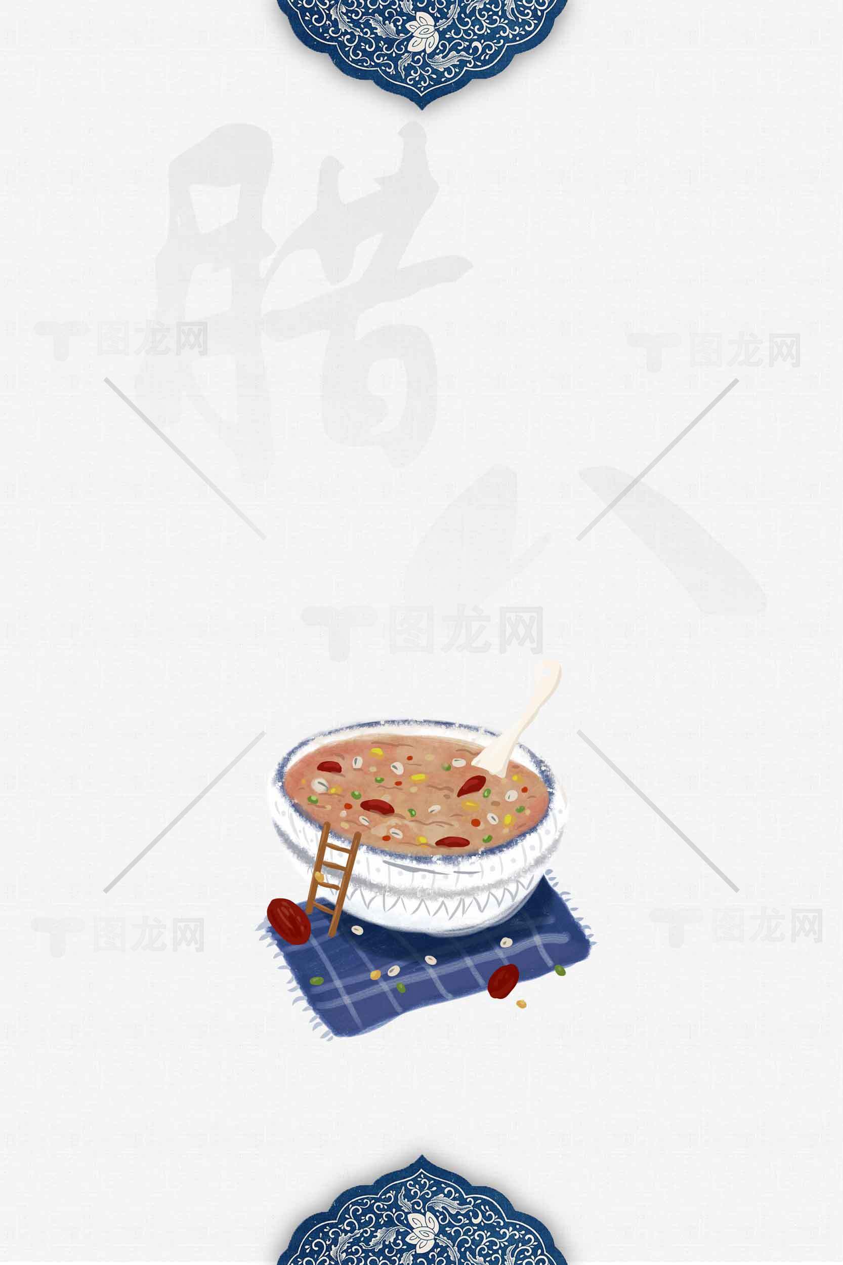 养生粥图片设计-传统中式风格素材