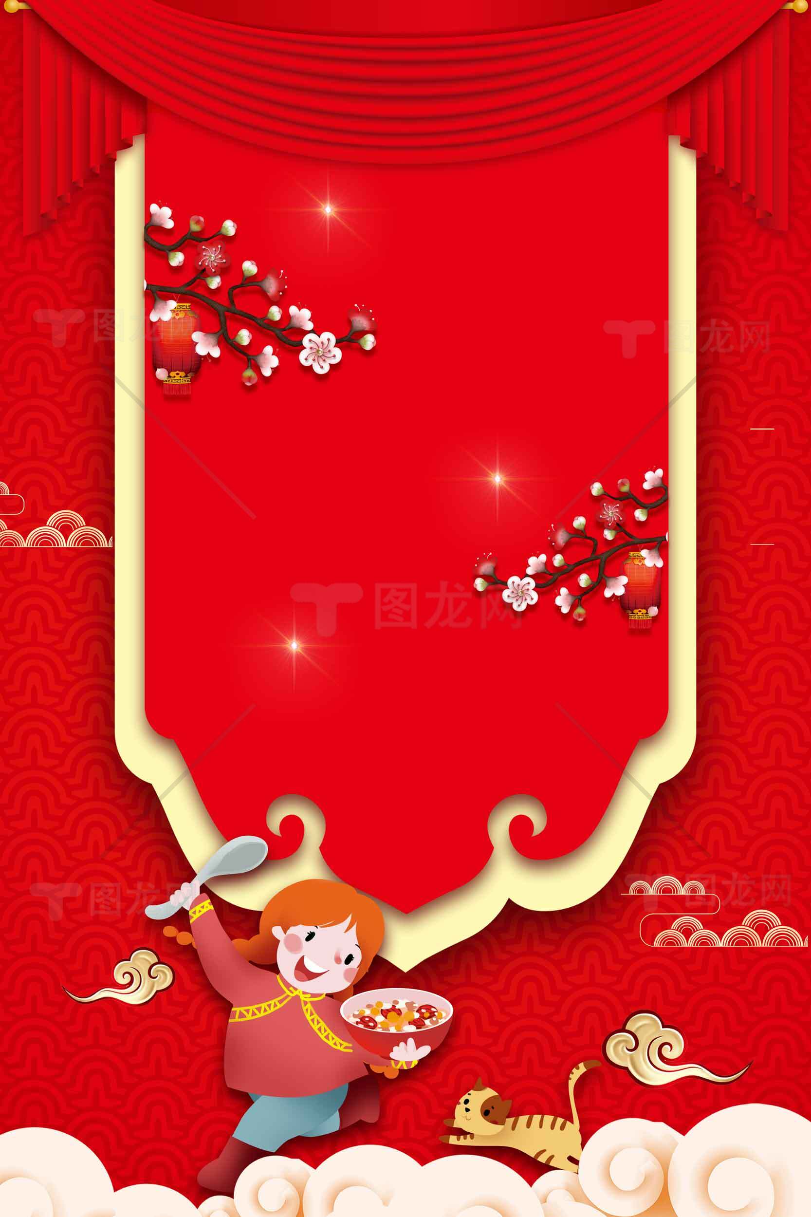 春节红色背景图片-喜庆新年设计素材