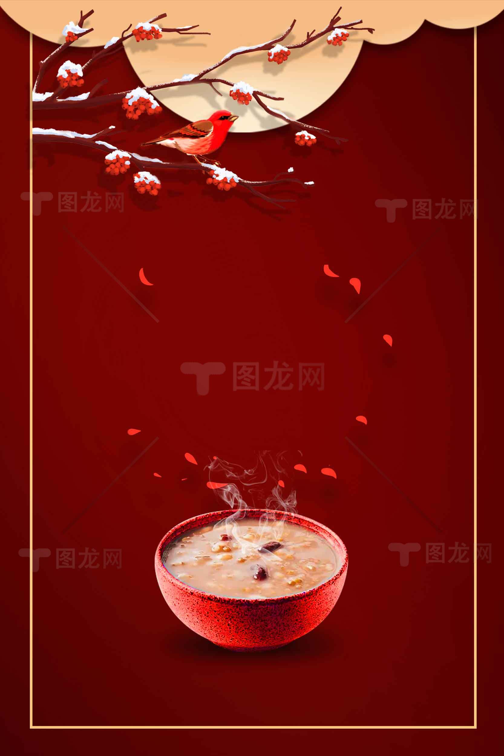 传统腊八节红色背景与热气腾腾的腊八粥图片素材