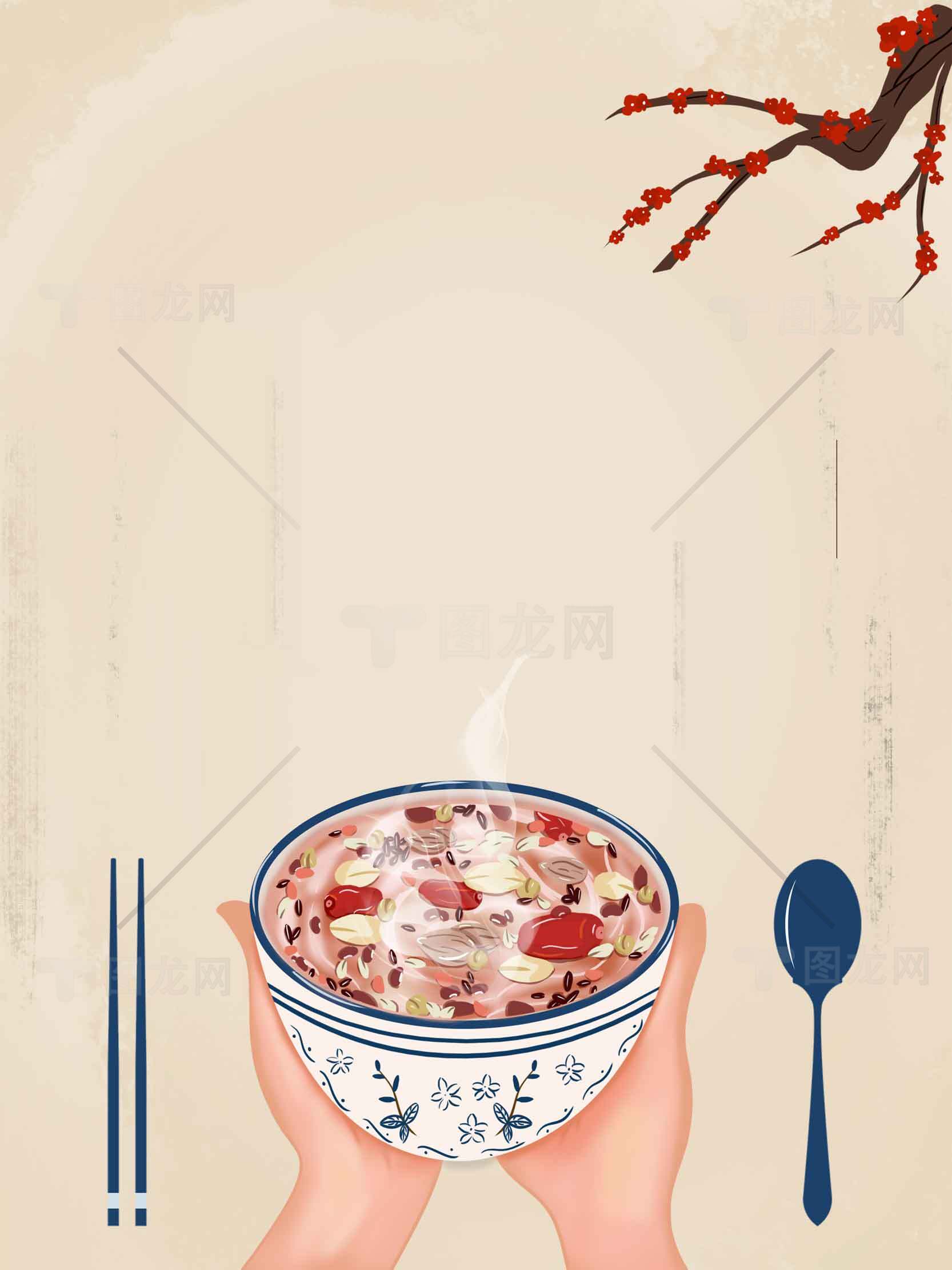 养生滋补汤插画图片素材