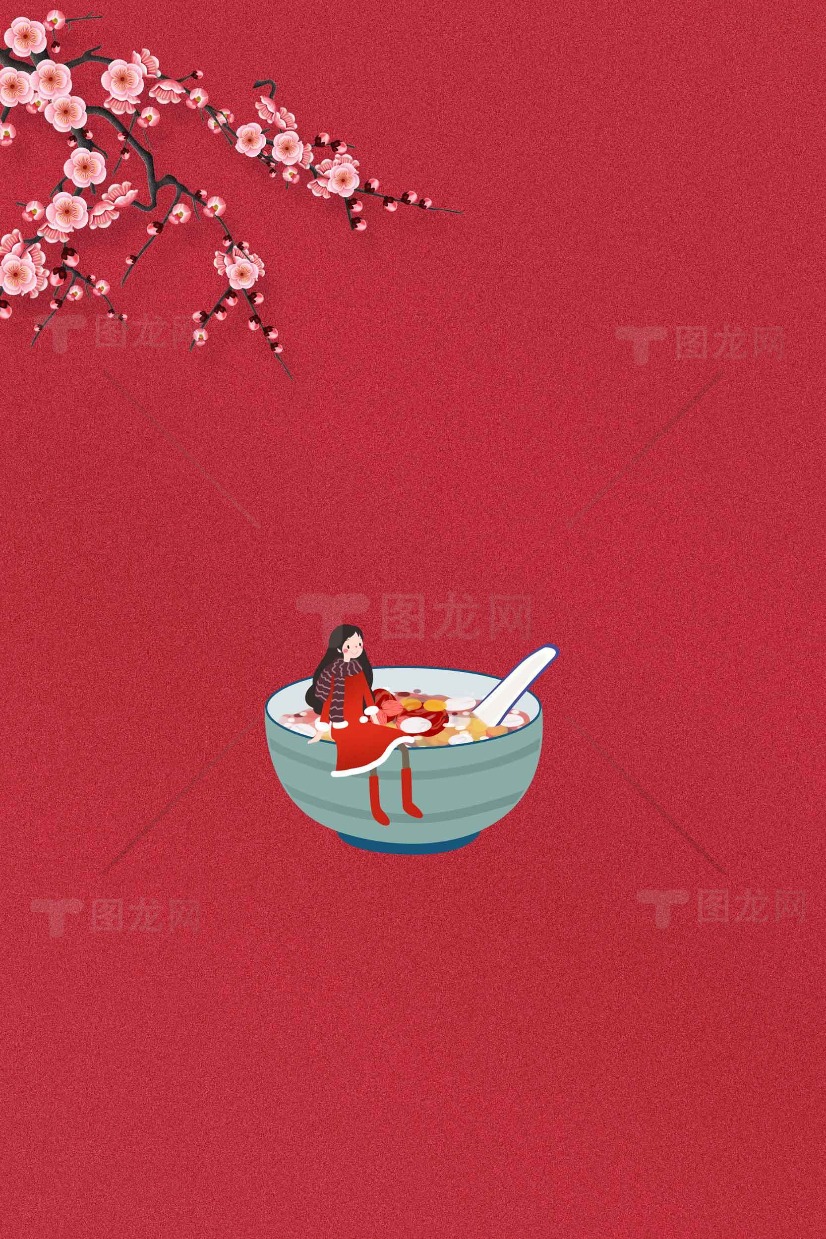 红色背景下的创意插画：樱花与碗中女孩素材