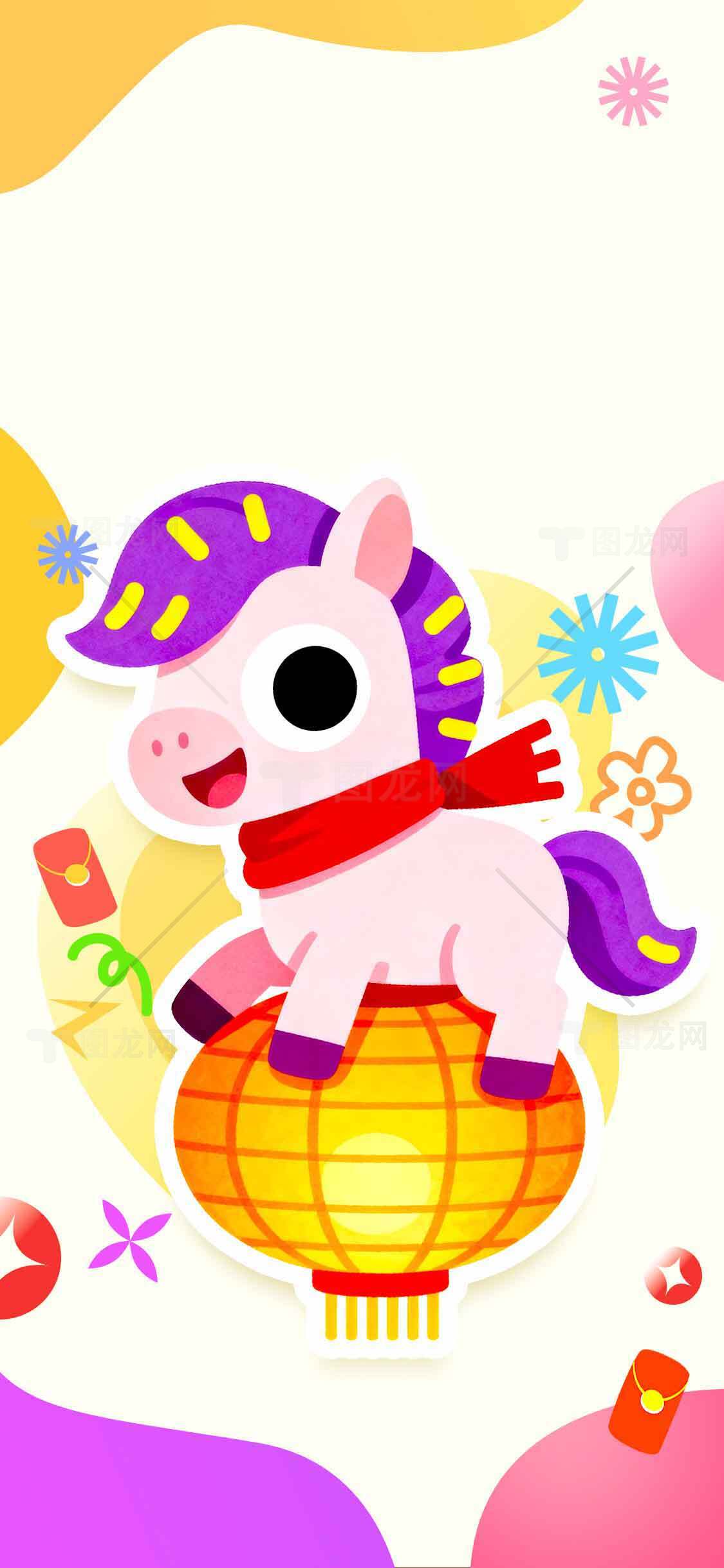 可爱卡通小马与灯笼插画设计素材