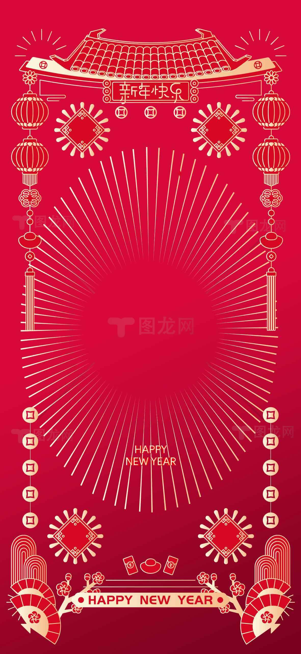 新年红色喜庆背景图片素材