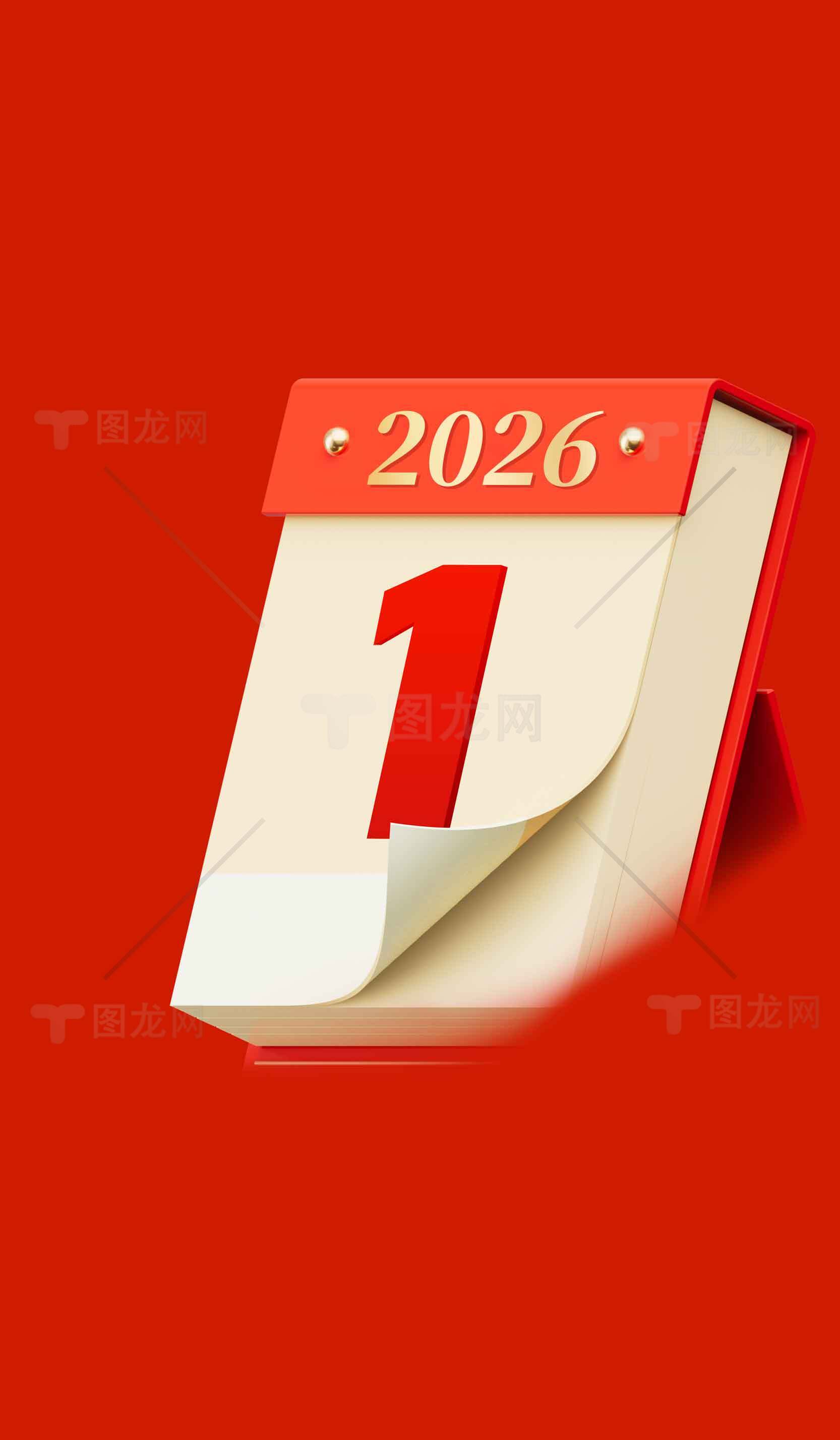 2026年日历红色主题设计图片素材