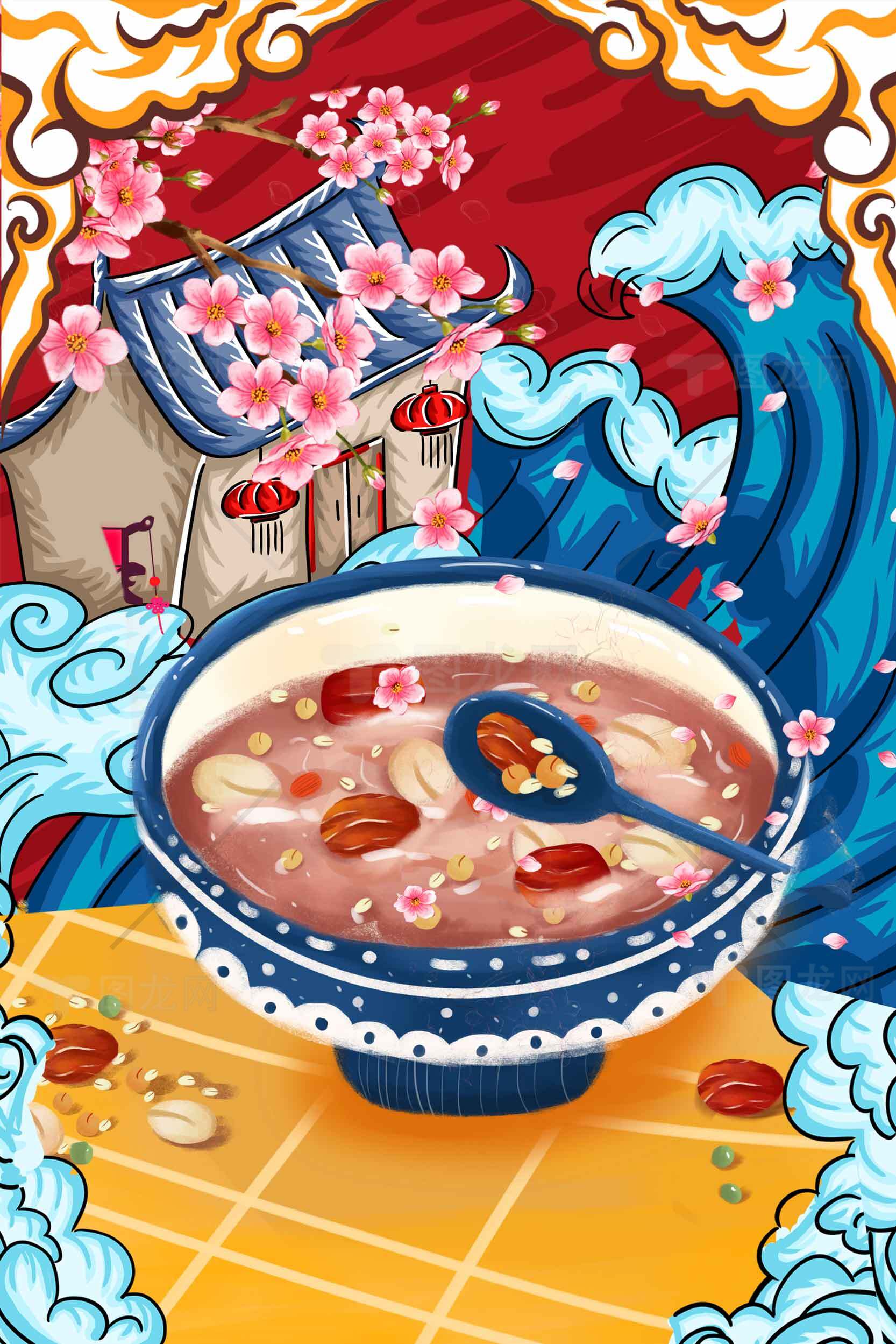 传统节气美食插画：元宵节红豆汤素材