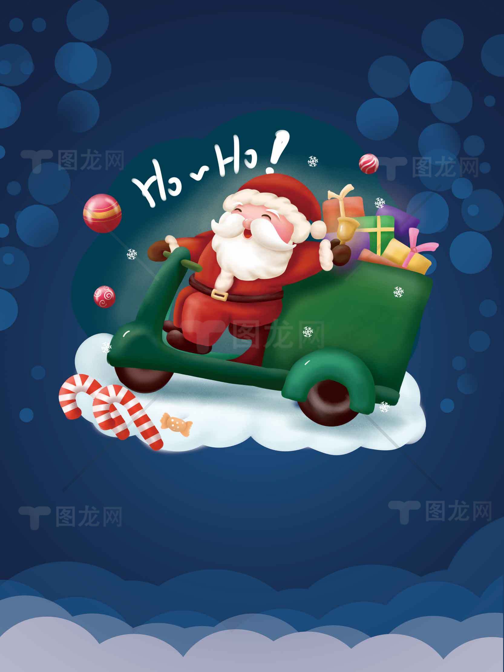 圣诞老人骑车送礼物插画图片素材