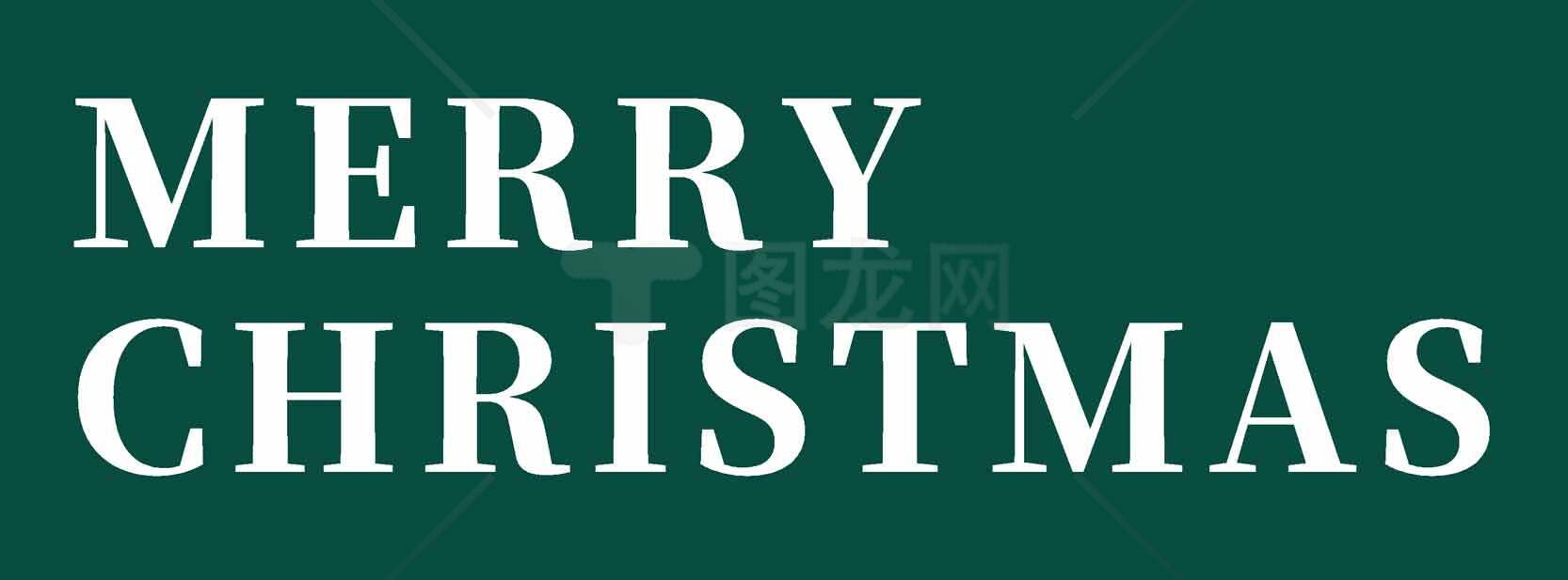 经典圣诞祝福图片：Merry Christmas绿色背景设计素材