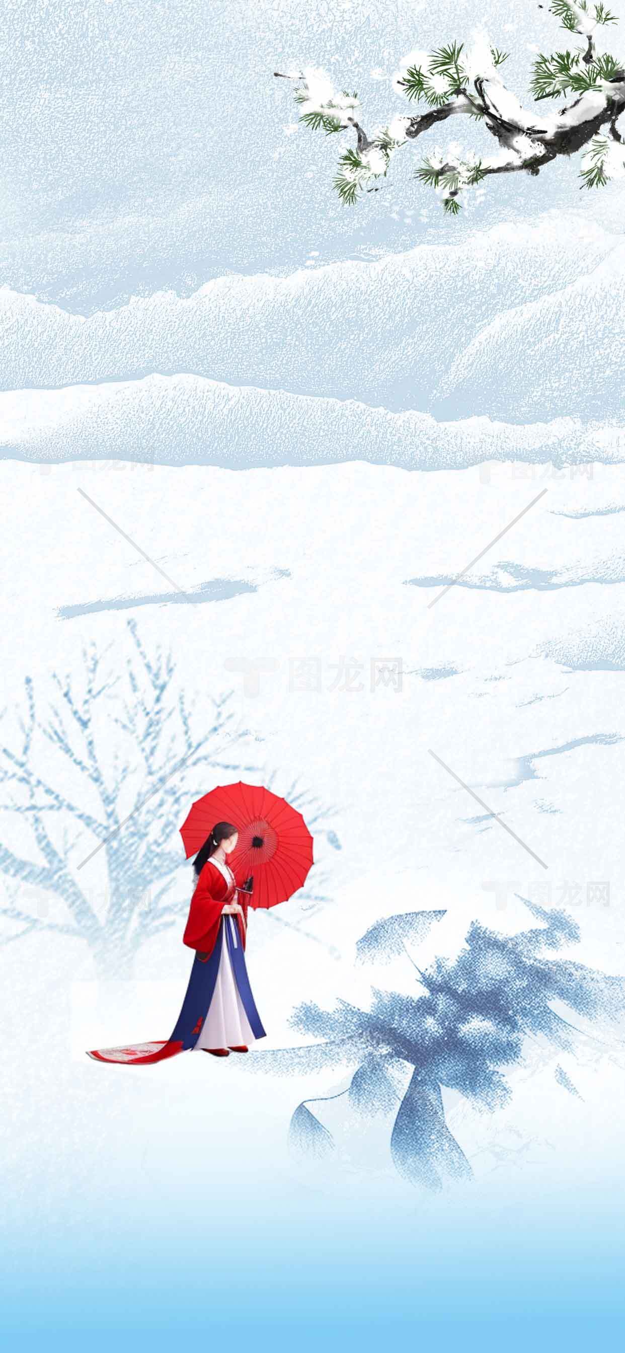 冬日雪景中的古风女子手持红伞唯美意境插画素材