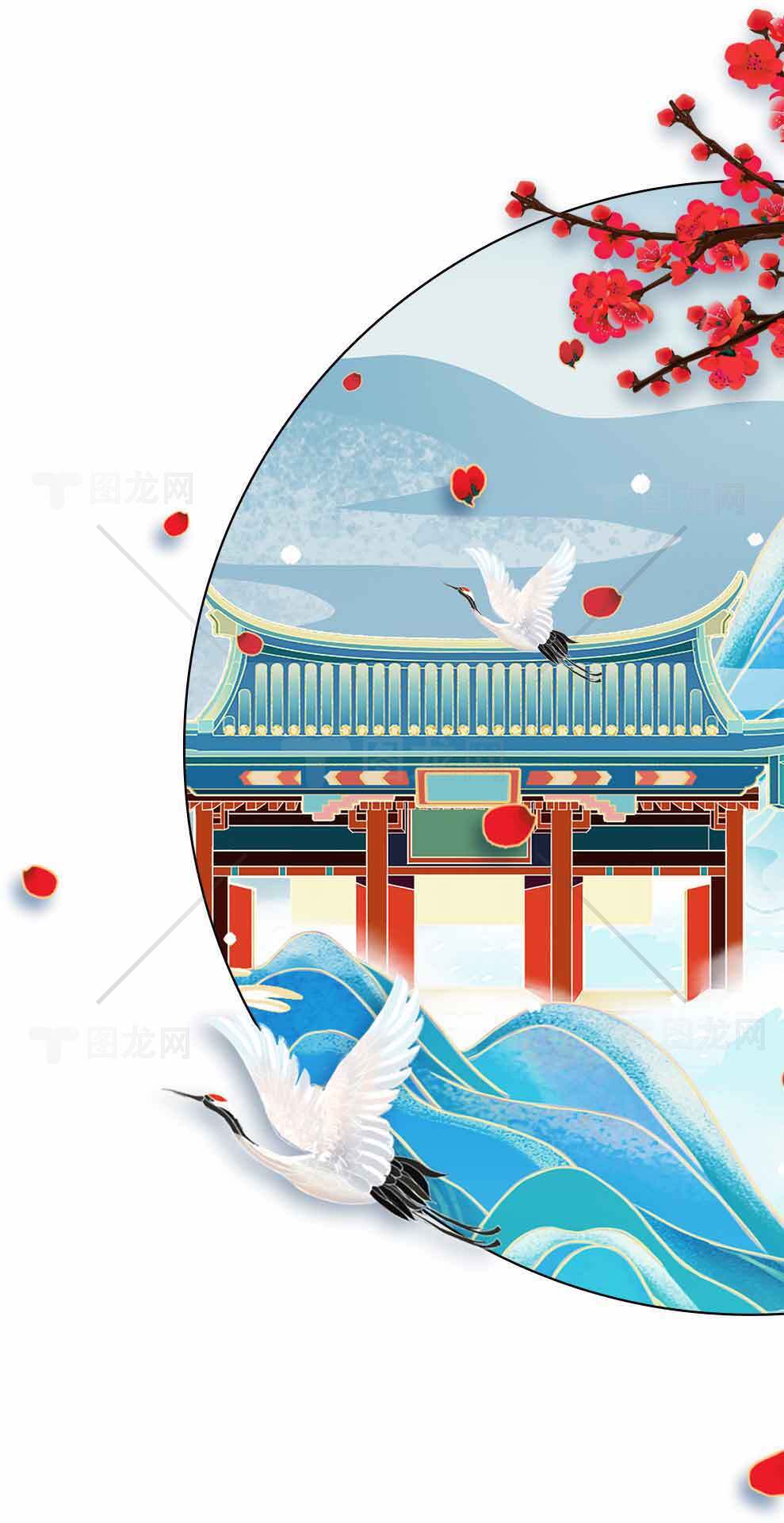 中国传统水墨画风格插画：仙鹤与红梅素材