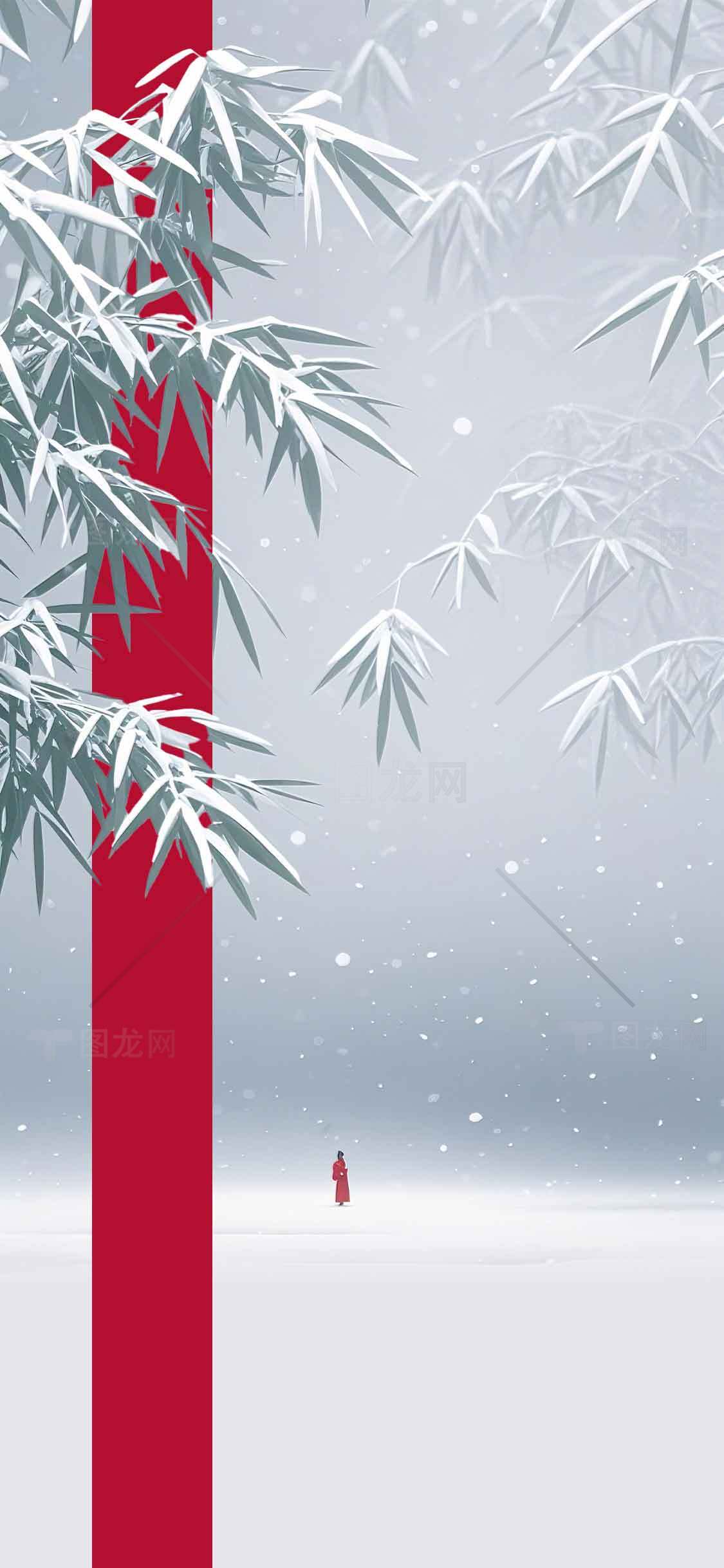 冬日雪景竹林意境插画素材