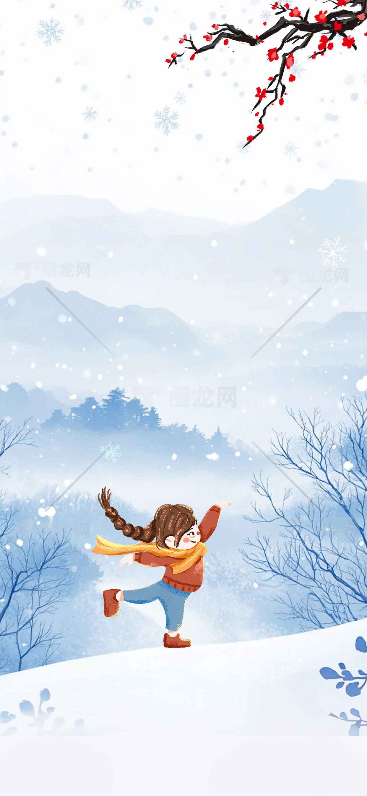 冬日雪景插画：女孩在雪地中欢快玩耍素材