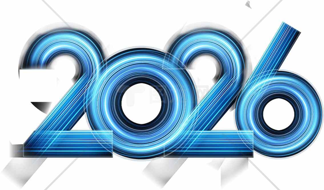 2026蓝色数字未来科技风格设计素材