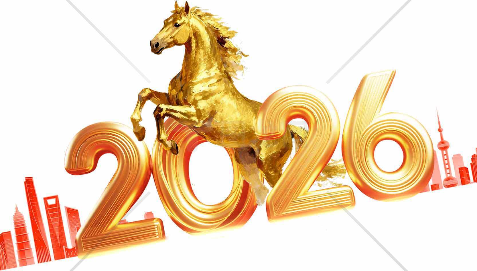2026金色骏马新年主题图片素材