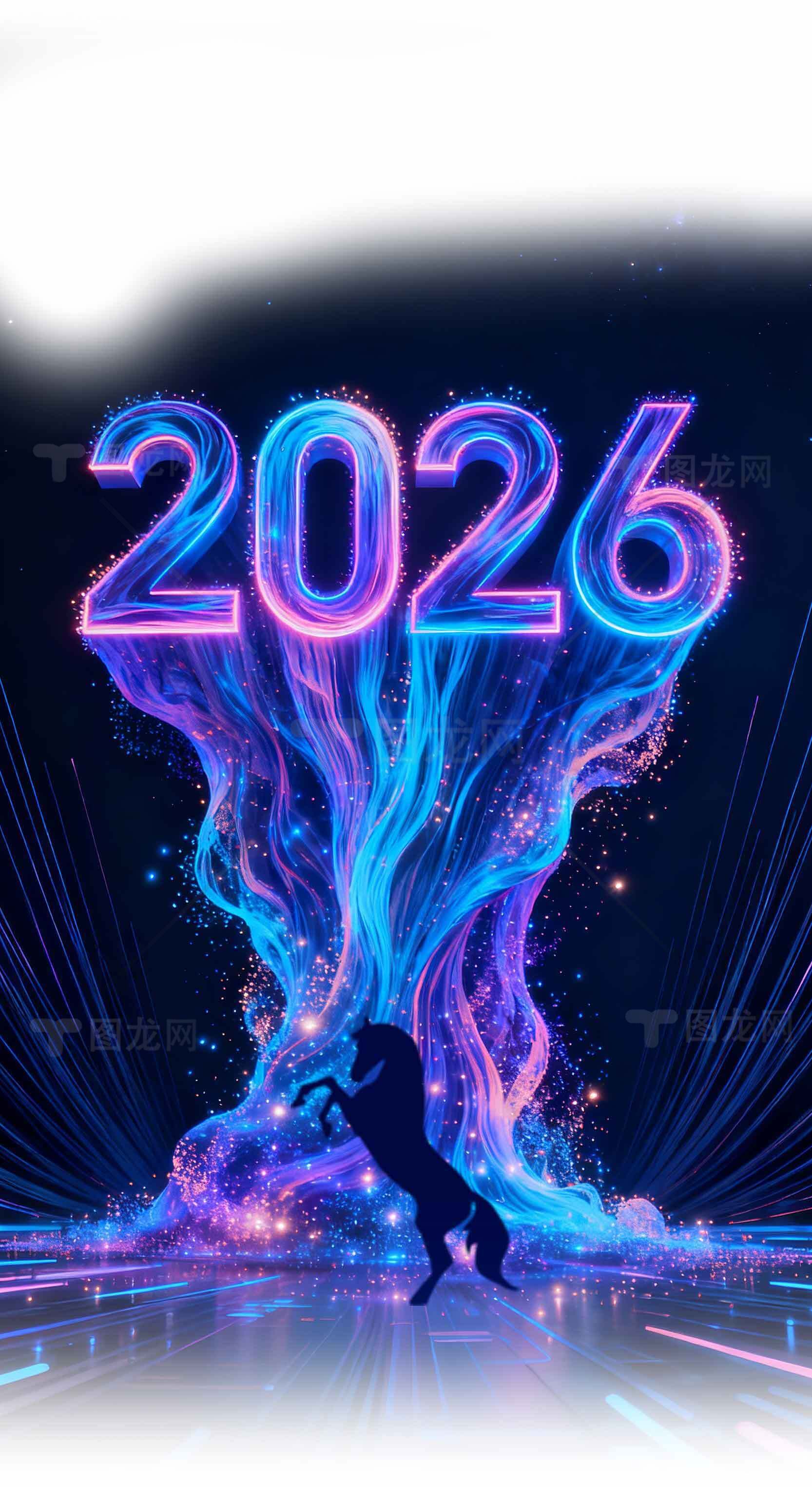 2026年未来科技风格霓虹艺术海报素材