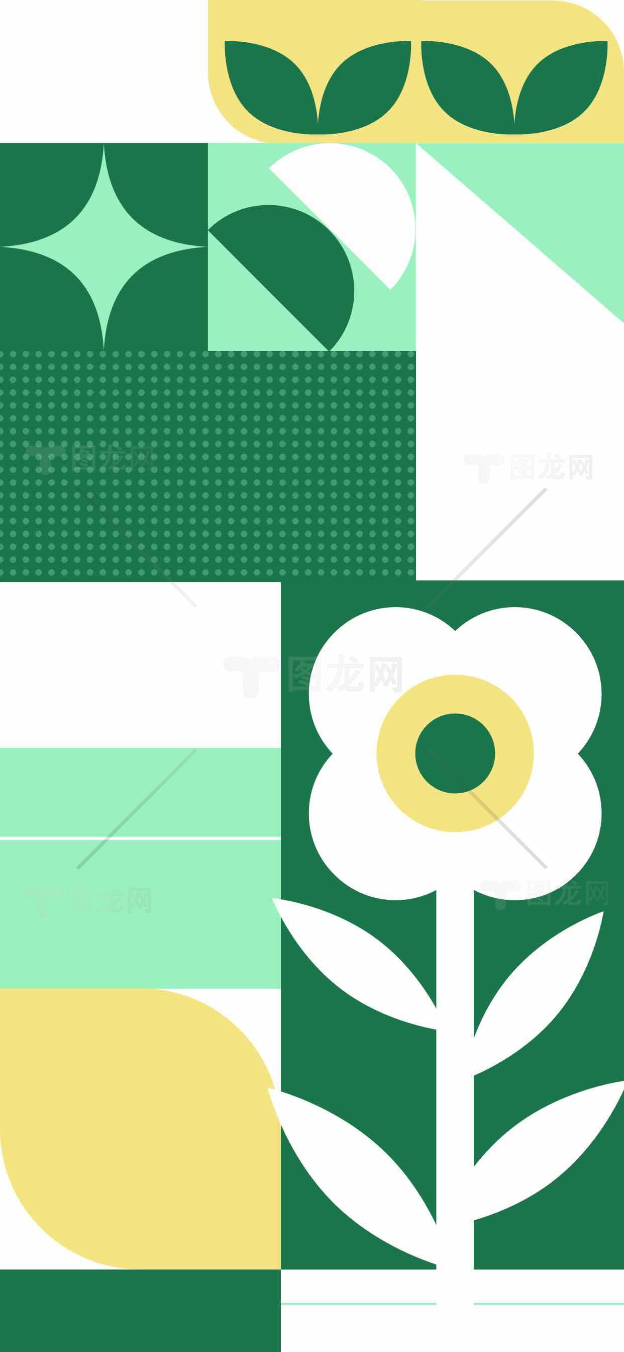 简约几何风格绿色花卉插画设计素材