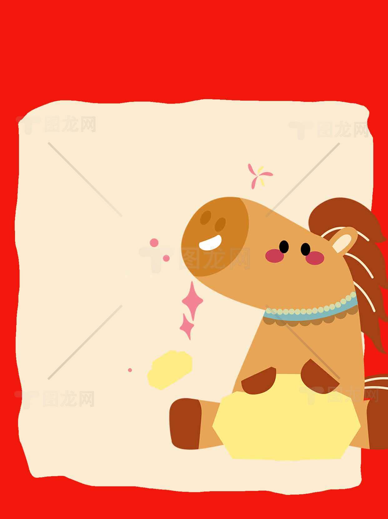 可爱卡通马插画背景图片素材