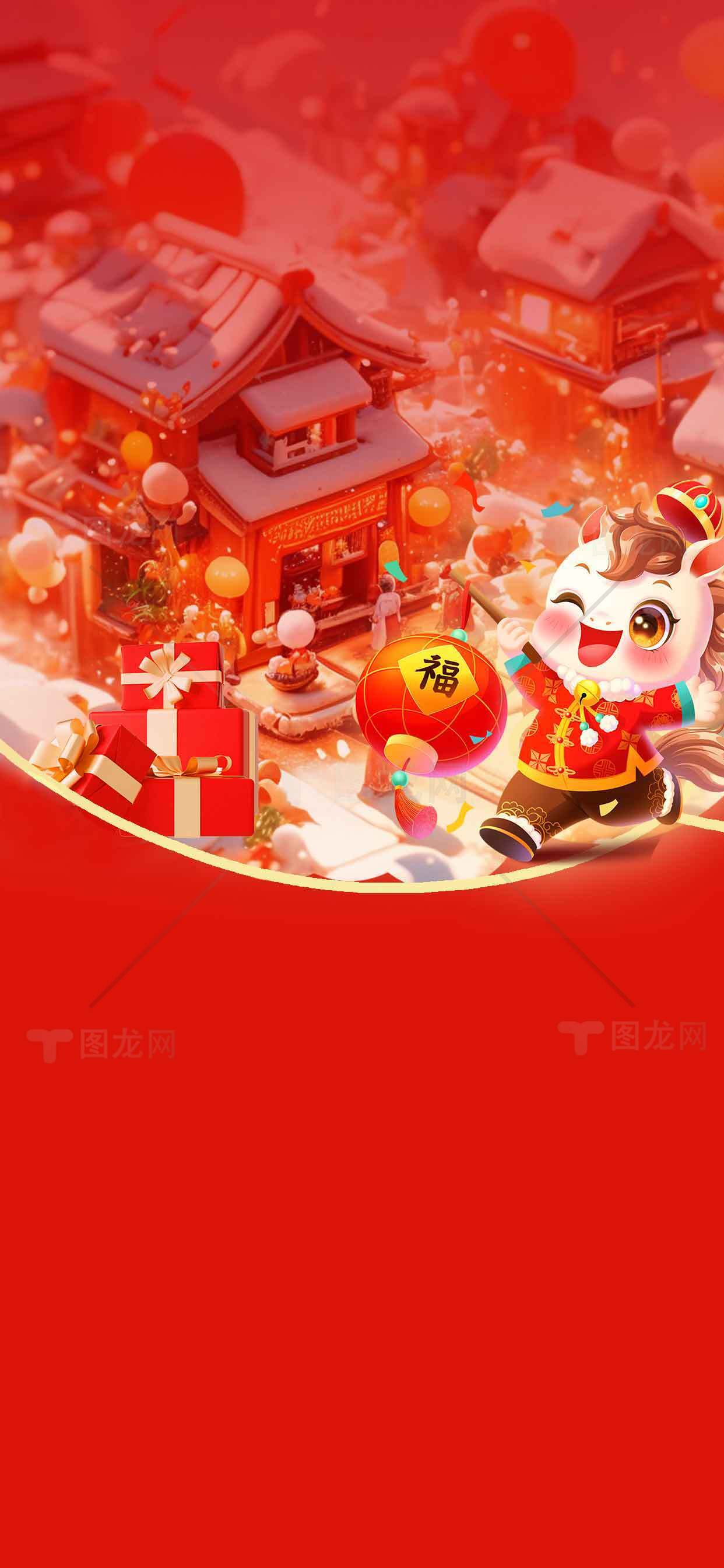 春节喜庆插画背景图片素材