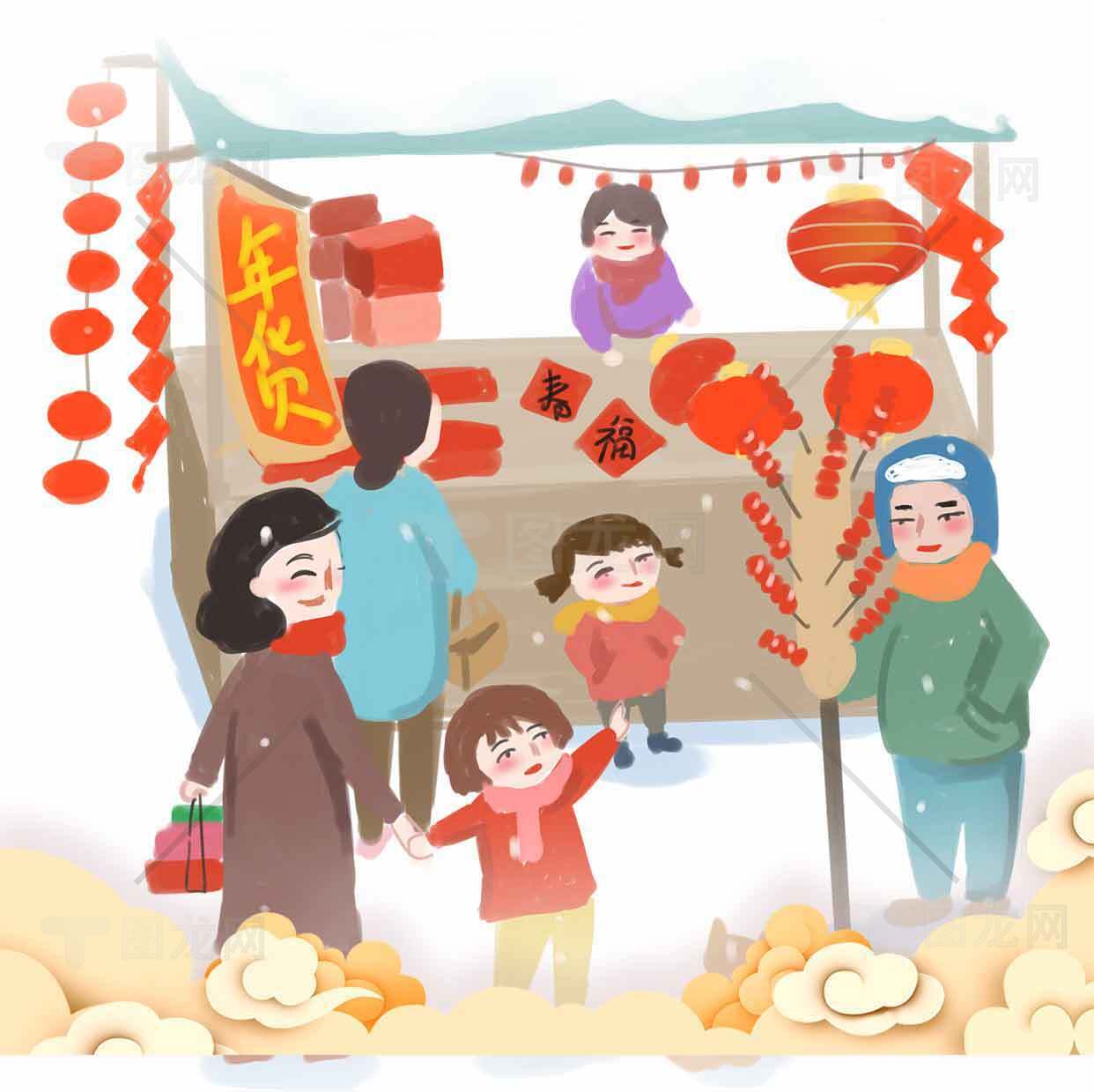 春节庙会热闹场景手绘插画设计素材