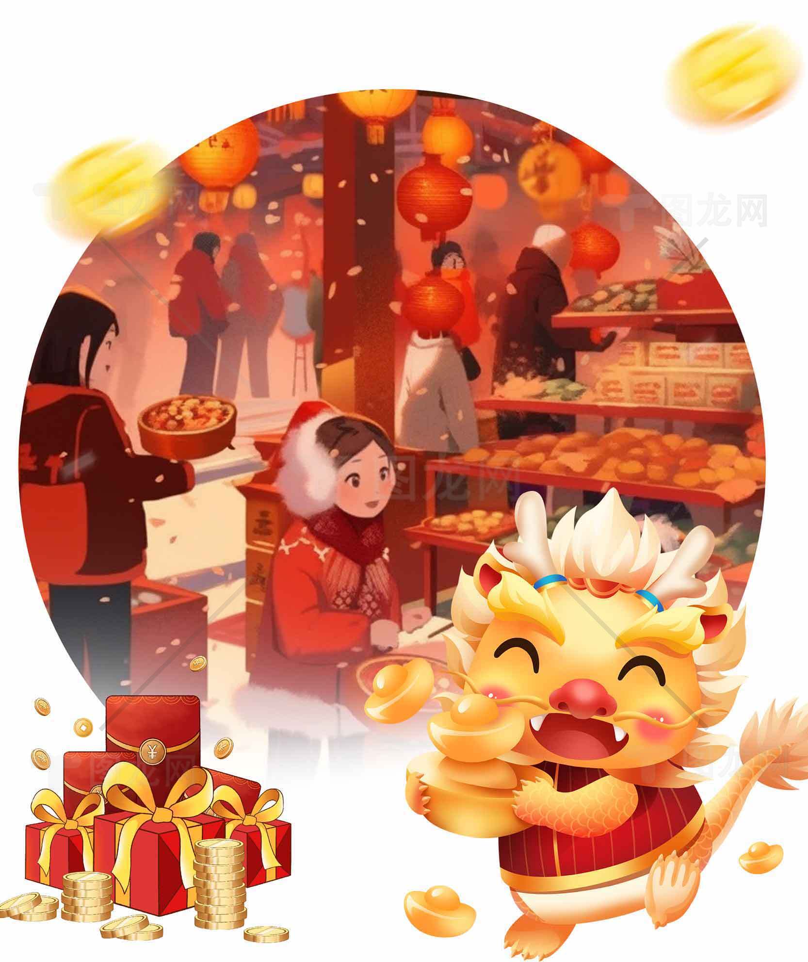 春节庙会与可爱瑞兽插画素材