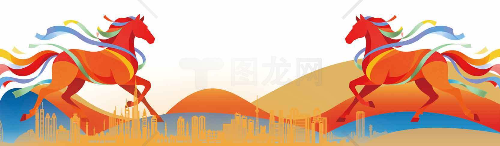 奔腾的彩色骏马插画设计素材