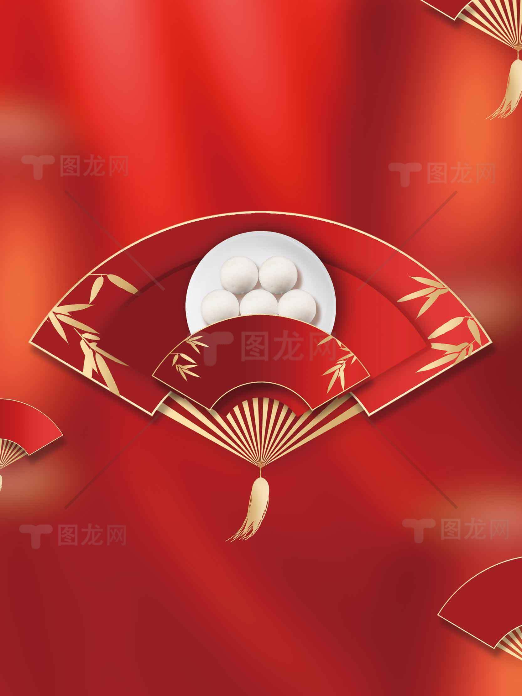 中国风红色扇子背景图片素材