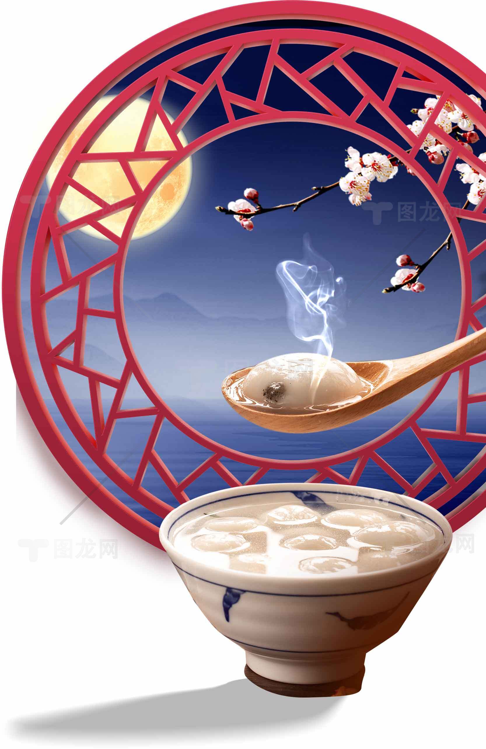 元宵节传统美食汤圆图片赏析素材
