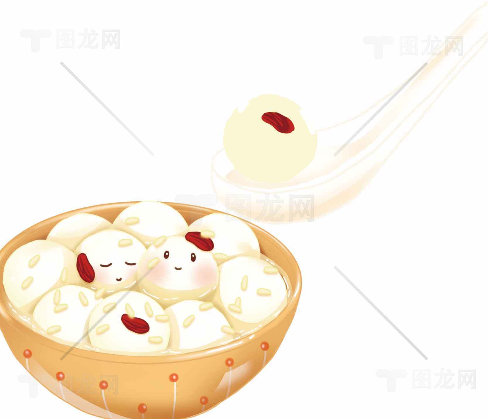 元宵节汤圆插画素材