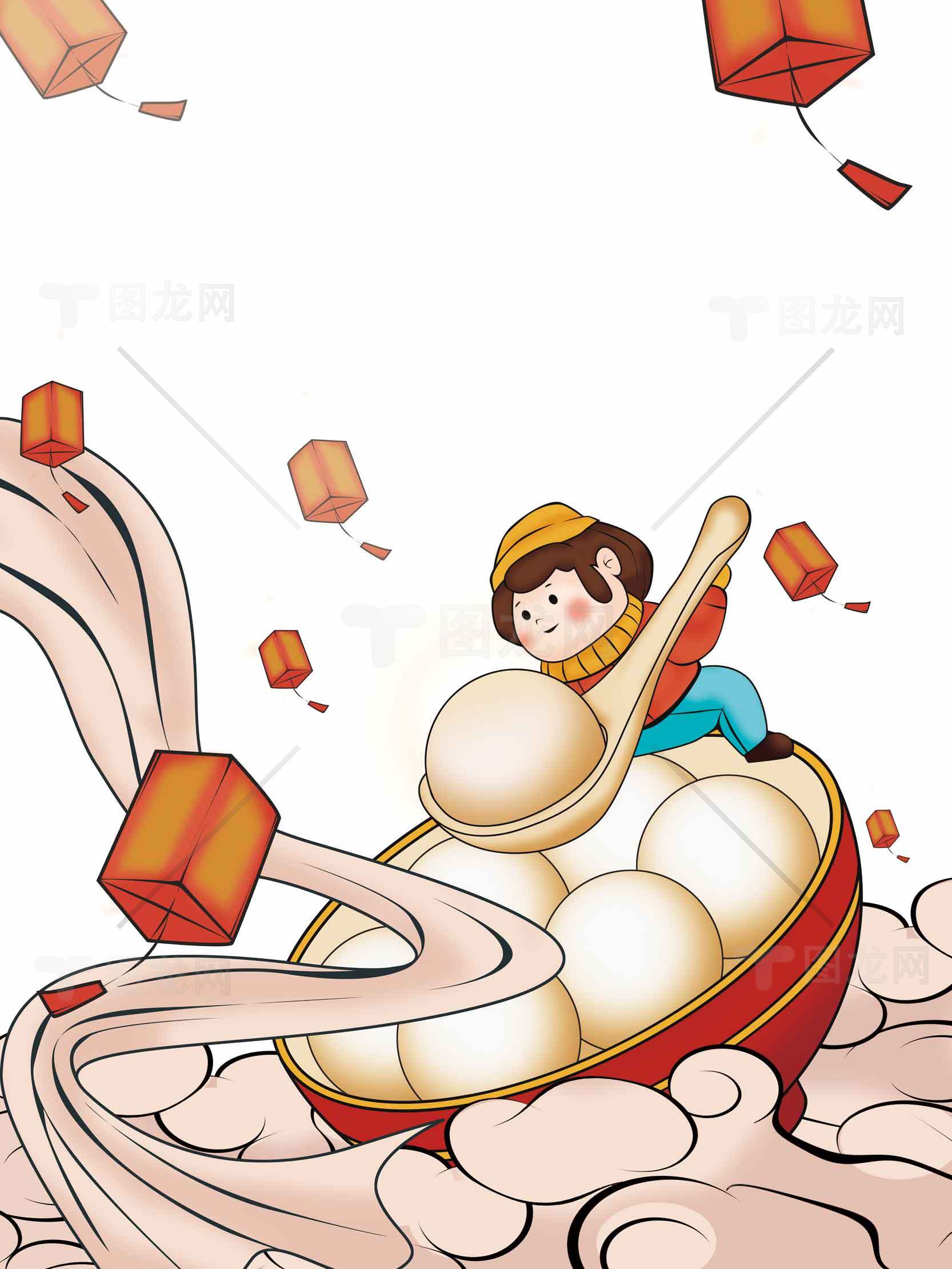 元宵节创意插画：汤圆与灯笼的节日氛围素材