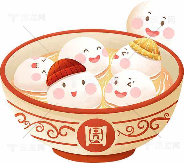 可爱汤圆插画：元宵节传统美食素材