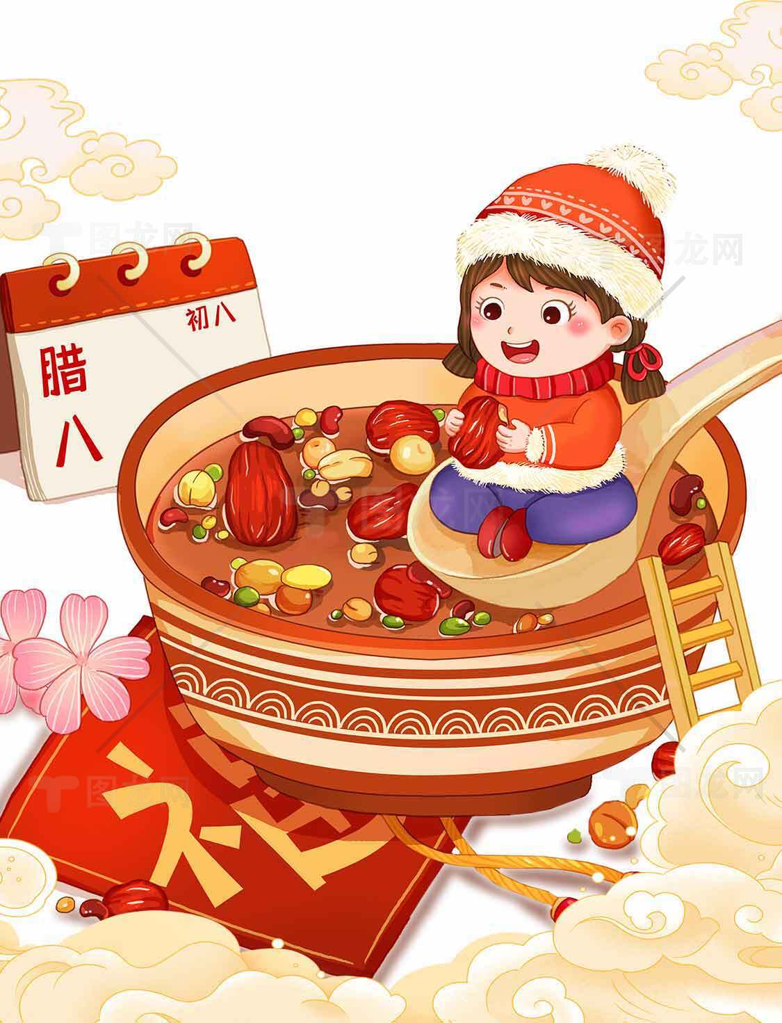 腊八节传统美食插画：腊八粥与节日氛围素材