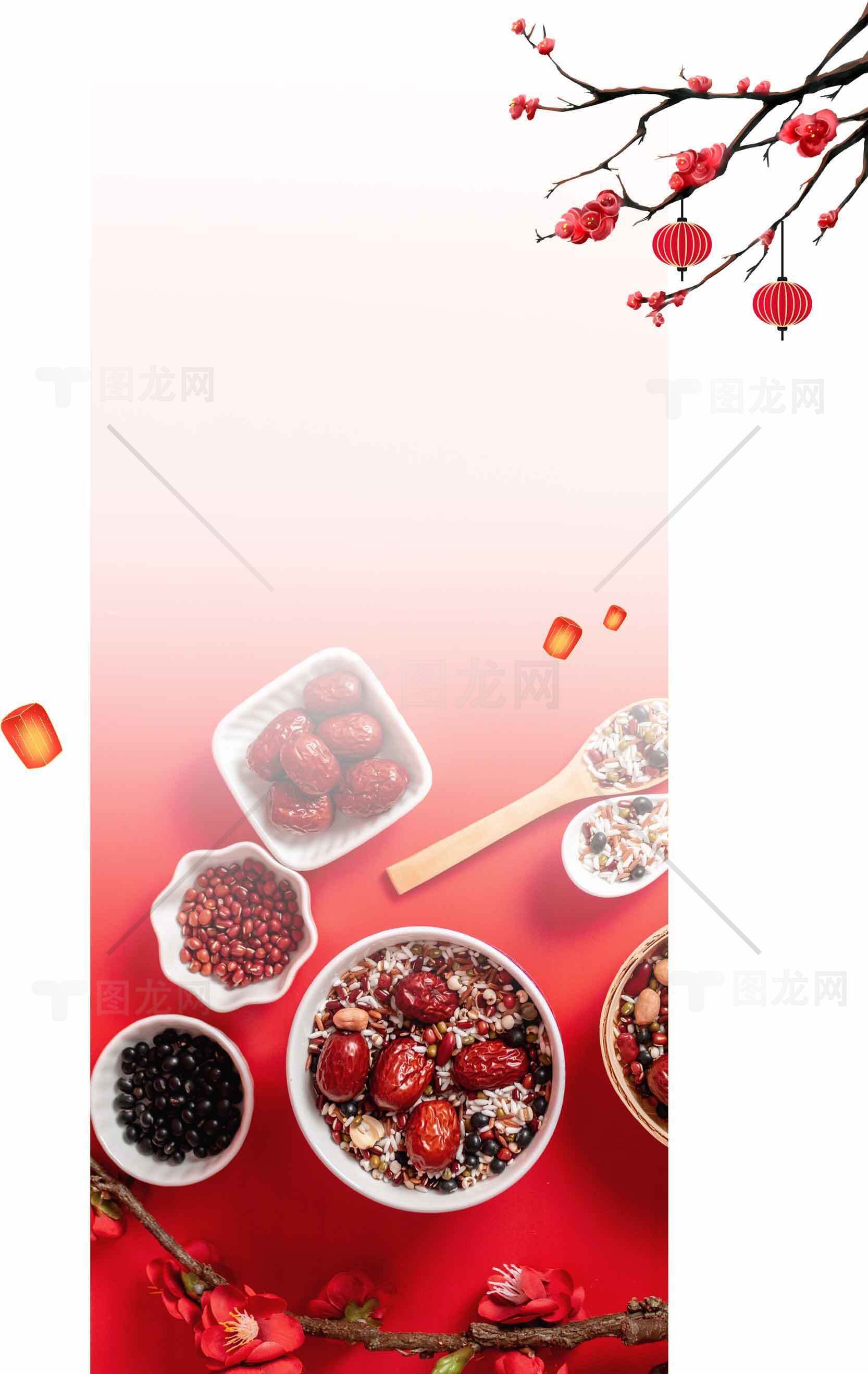 传统红枣养生食品背景图片素材