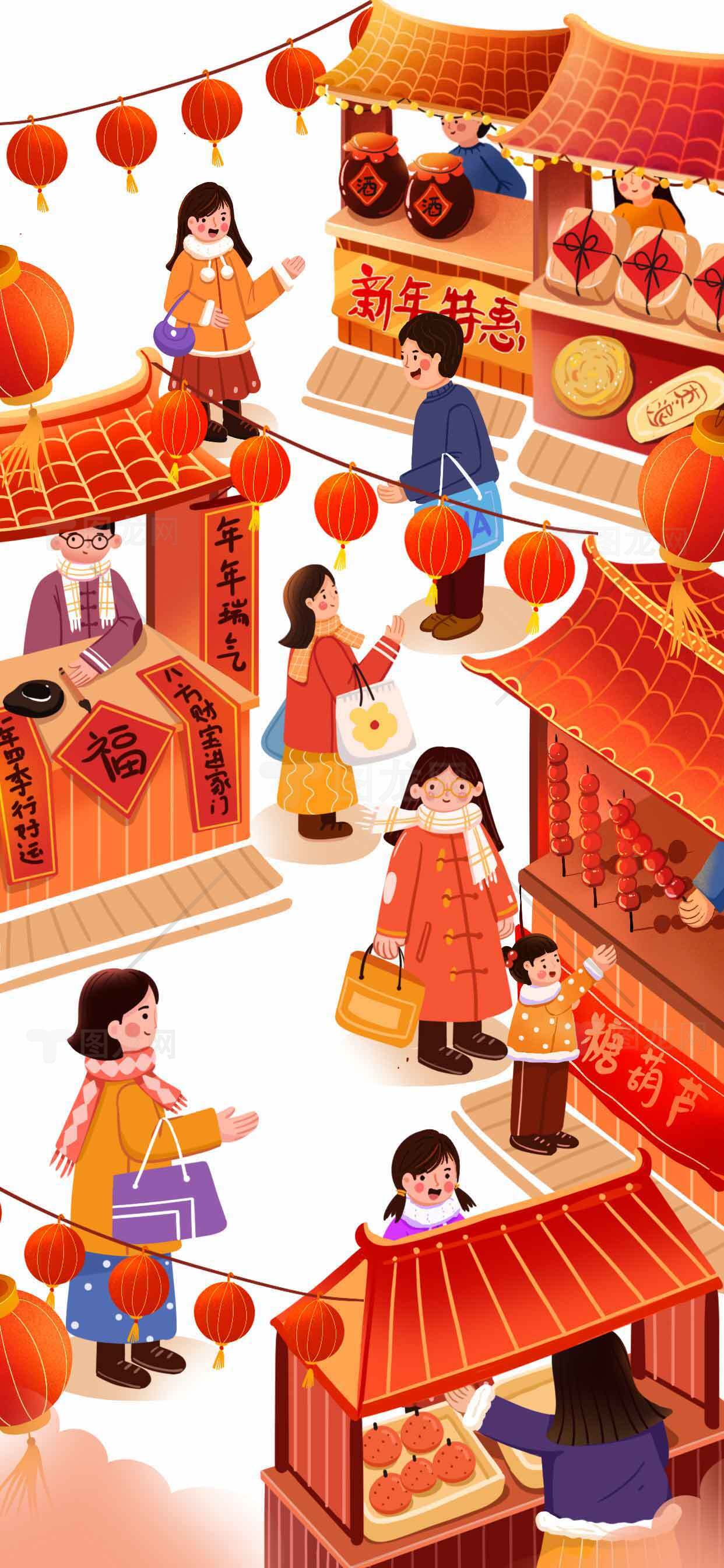 春节庙会场景手绘插画设计素材