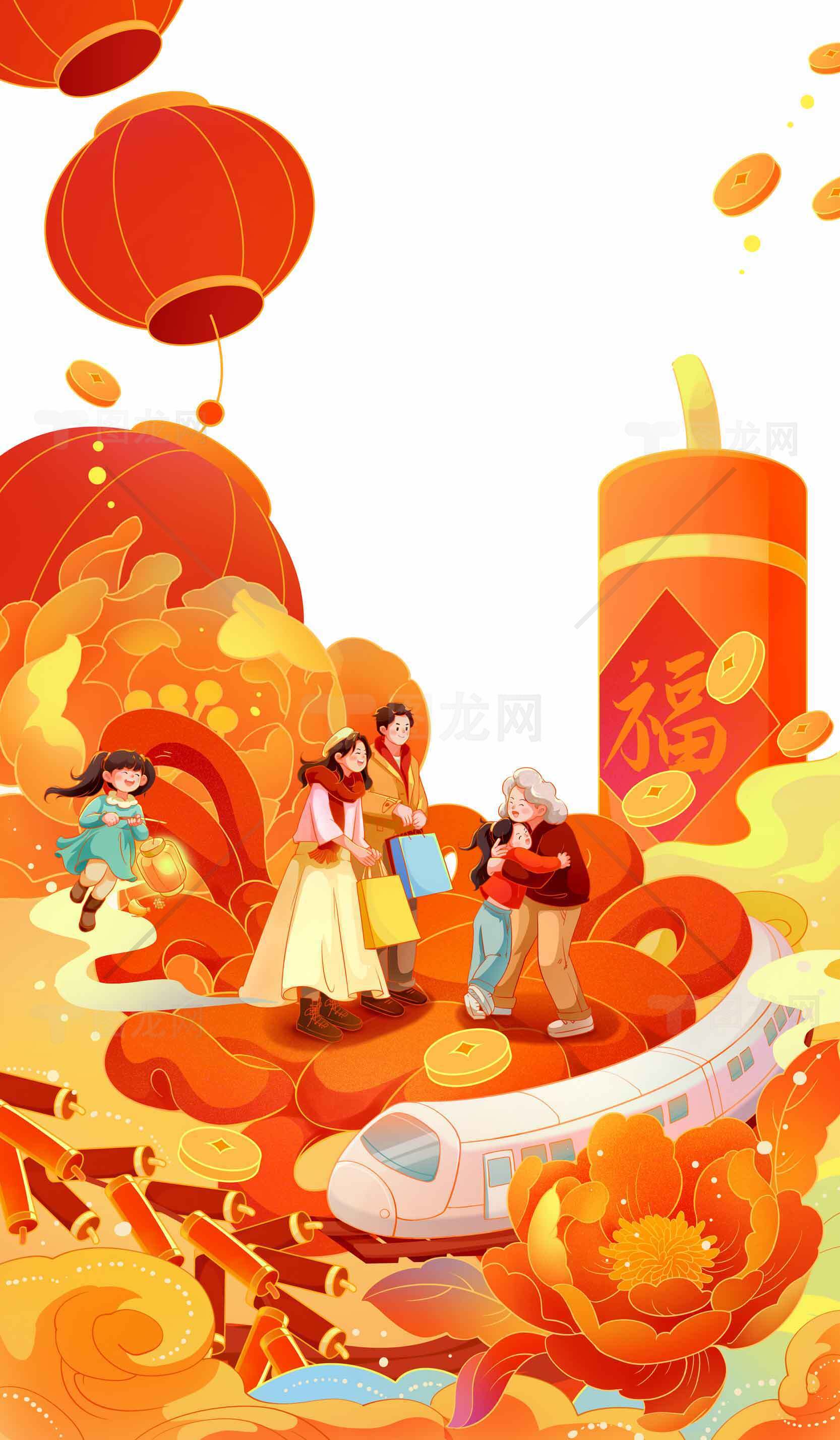 春节团圆主题插画：红色灯笼与家庭团聚素材