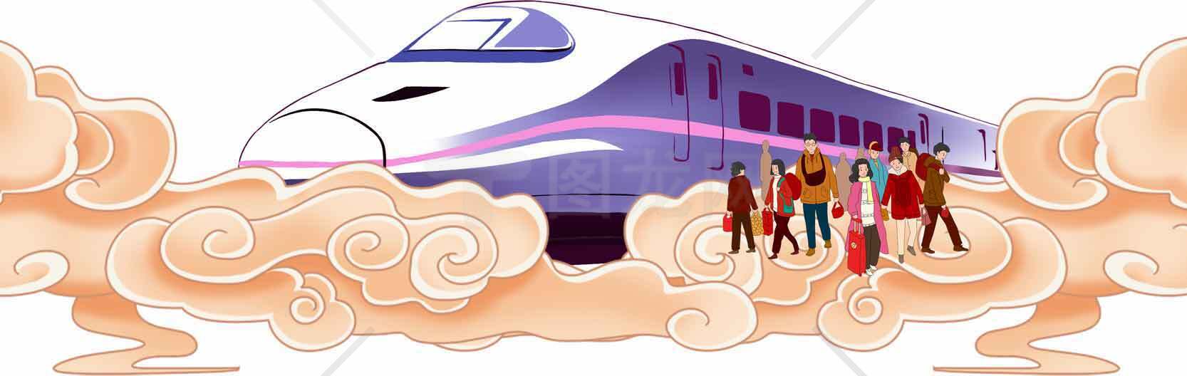 高速列车与祥云插画设计素材