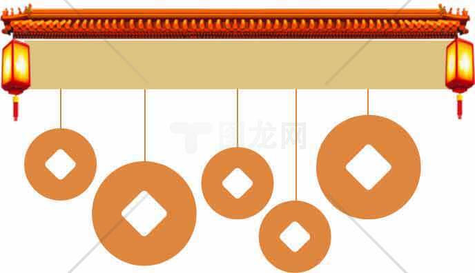 中国传统装饰元素：灯笼与铜钱图案素材