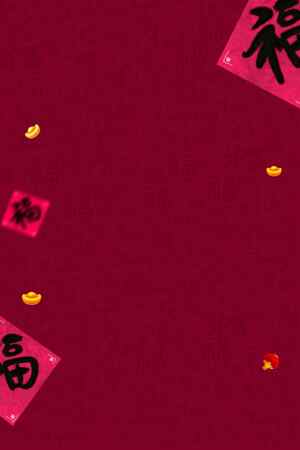 春节红色背景设计图片合集