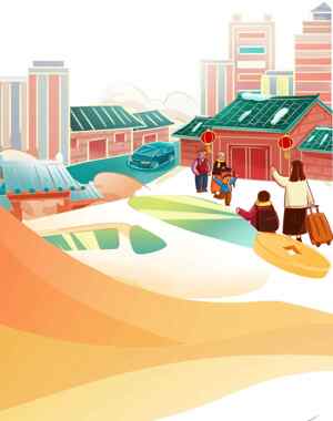 春节回家团聚场景插画