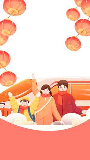 春节家庭团圆插画背景素材图片