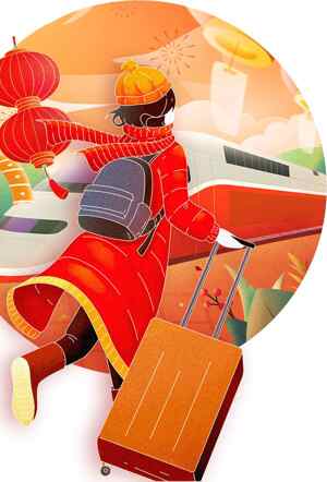 春节旅行插画：红色主题的节日归途