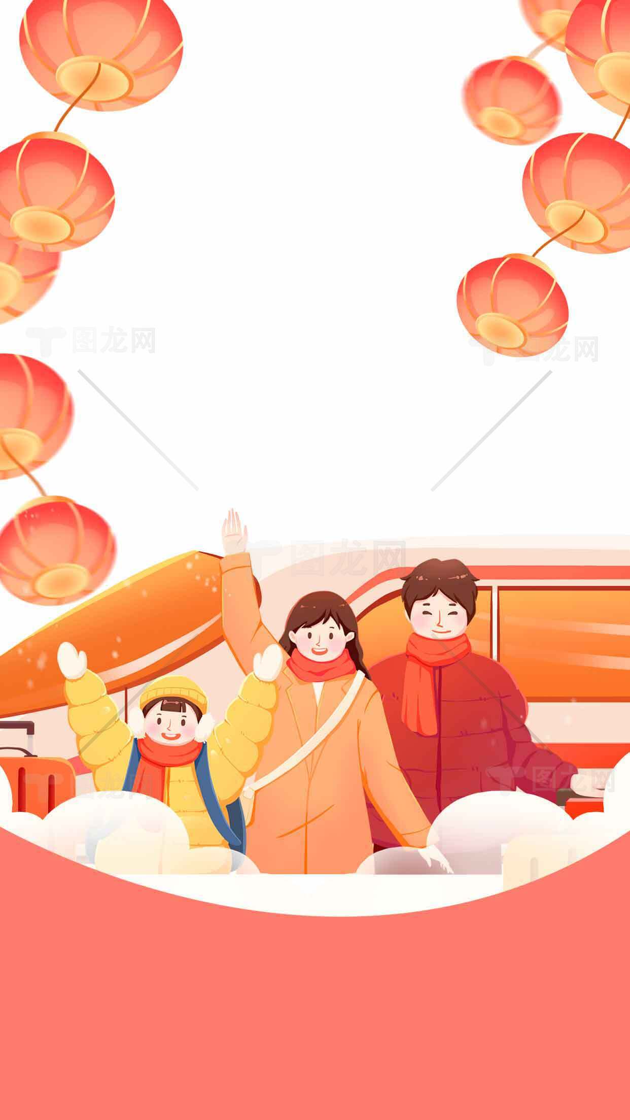 春节家庭团圆插画背景素材图片