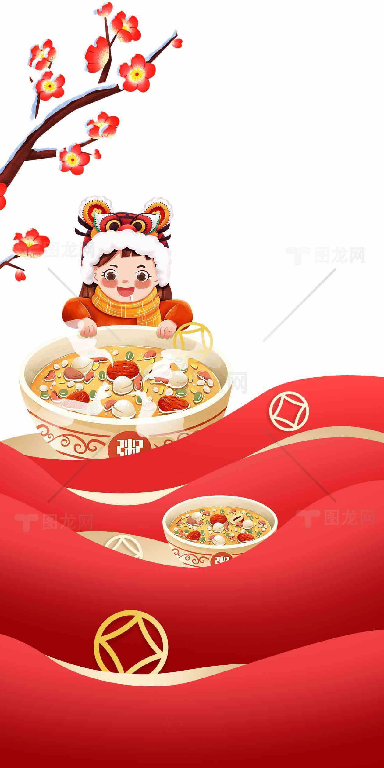 春节元宵节传统美食插画设计素材