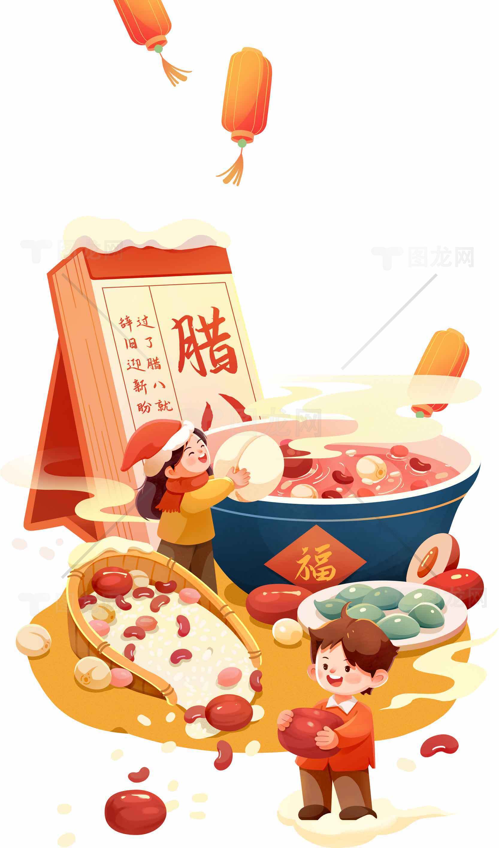 腊八节传统美食插画：温暖的节日氛围素材