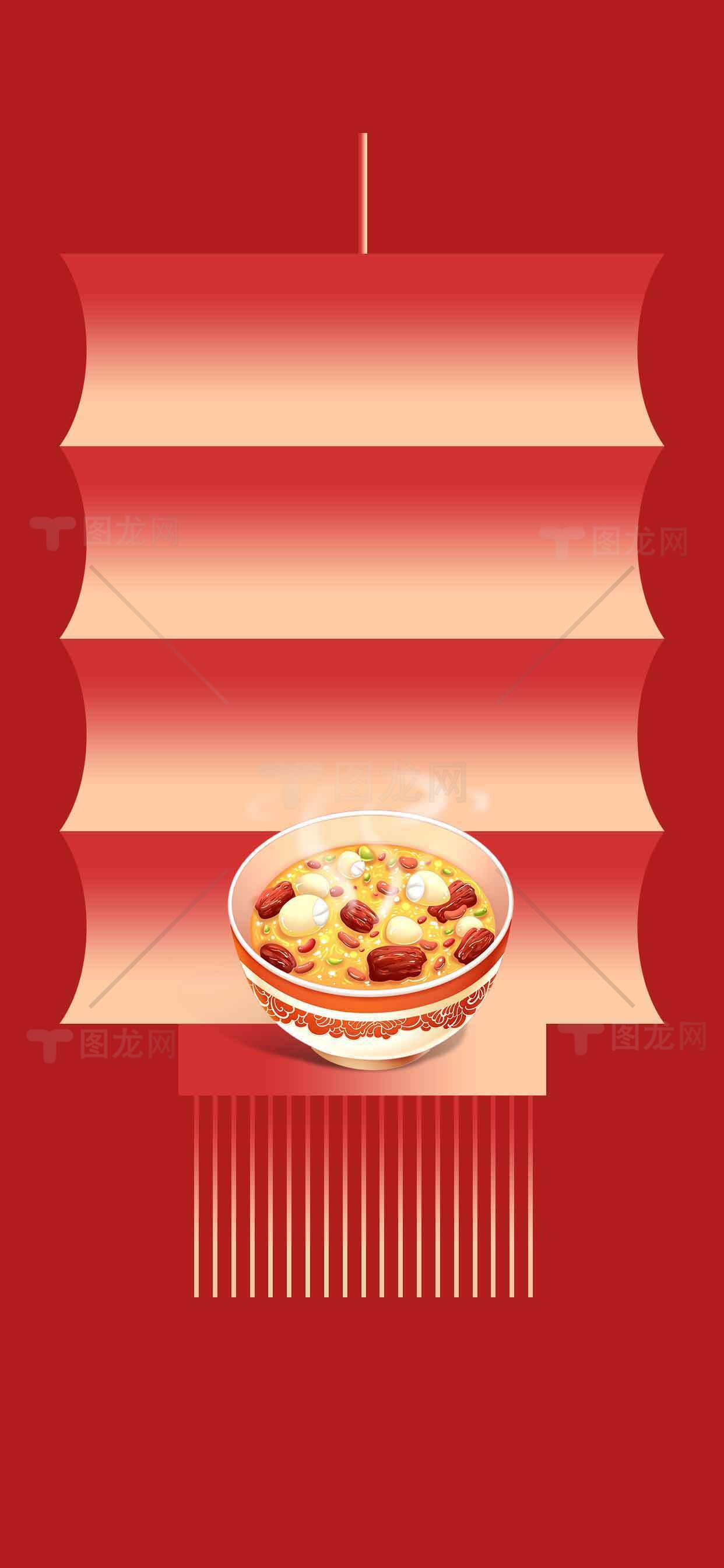 传统节日红色背景的腊八粥美食图片素材