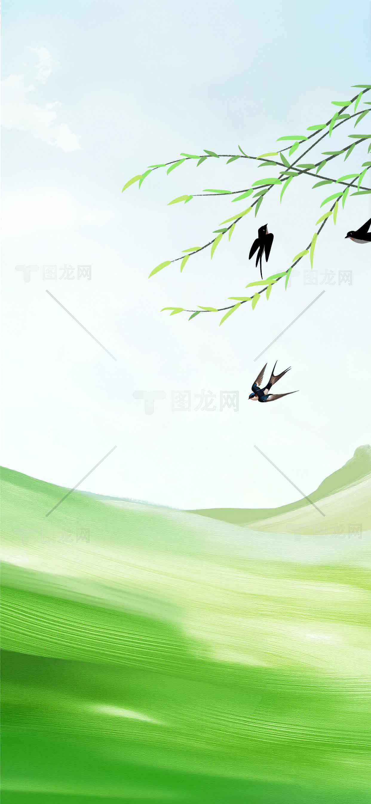 春日田园风光插画：燕子与绿意盎然的自然景色素材