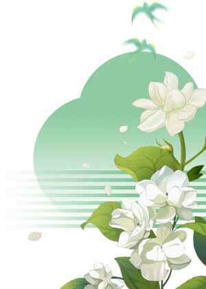 清新绿意背景下的茉莉花插画设计