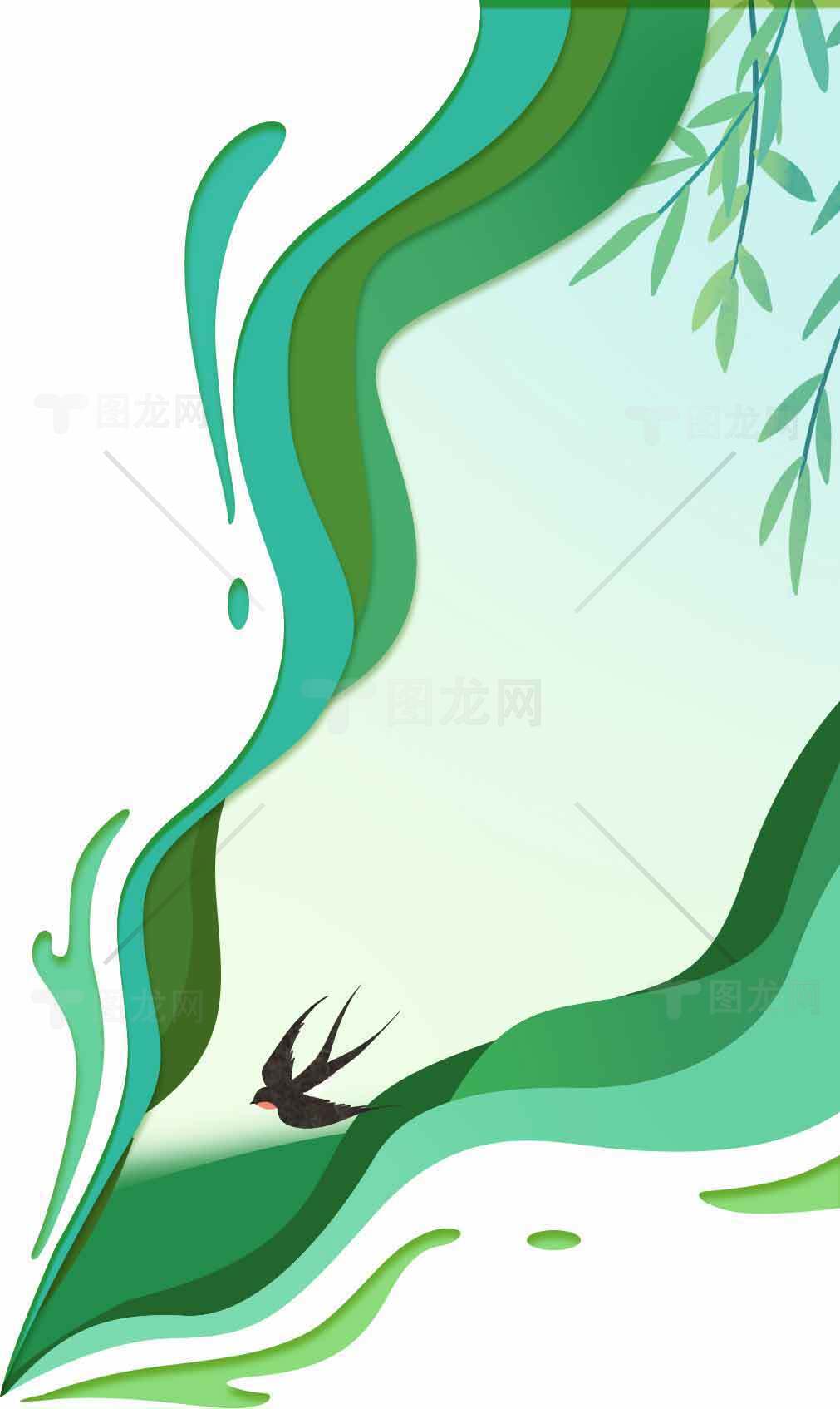 春日自然风景插画：绿色与燕子主题设计素材