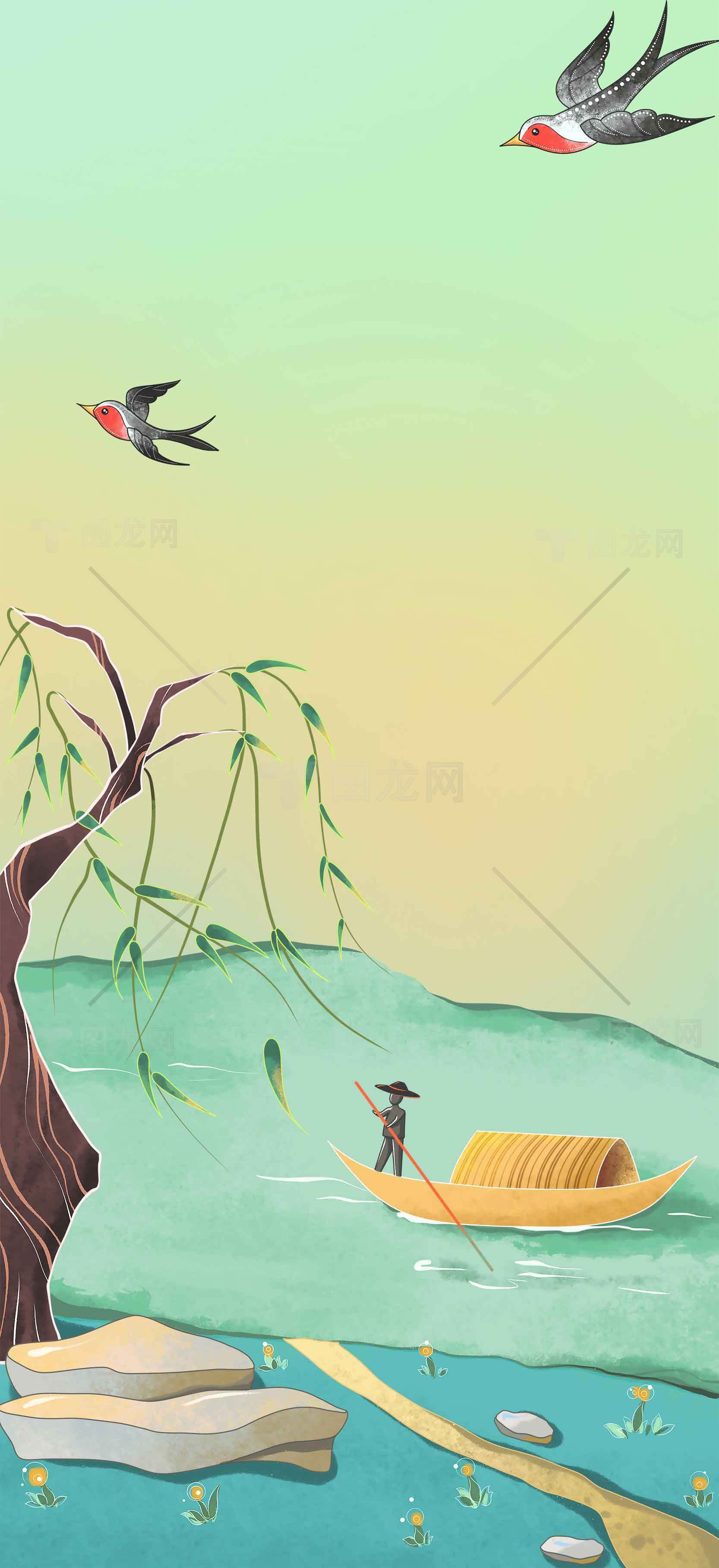 春日田园风光插画：小舟与飞燕的诗意画卷素材