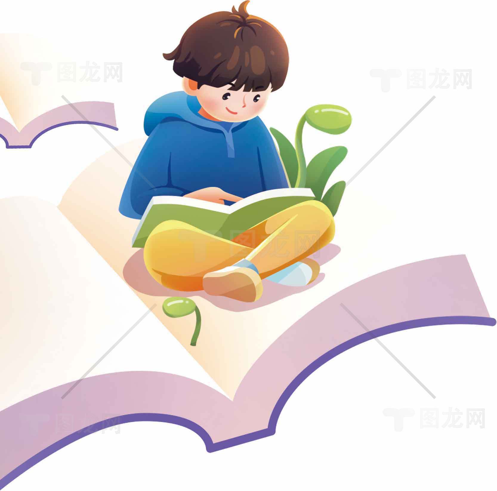 孩子阅读插画：书本与自然的融合素材