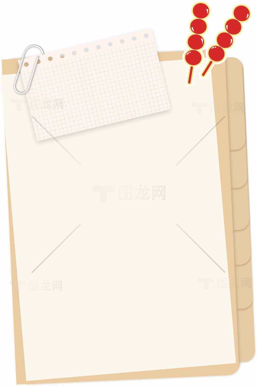 简约风格便签纸背景图片素材