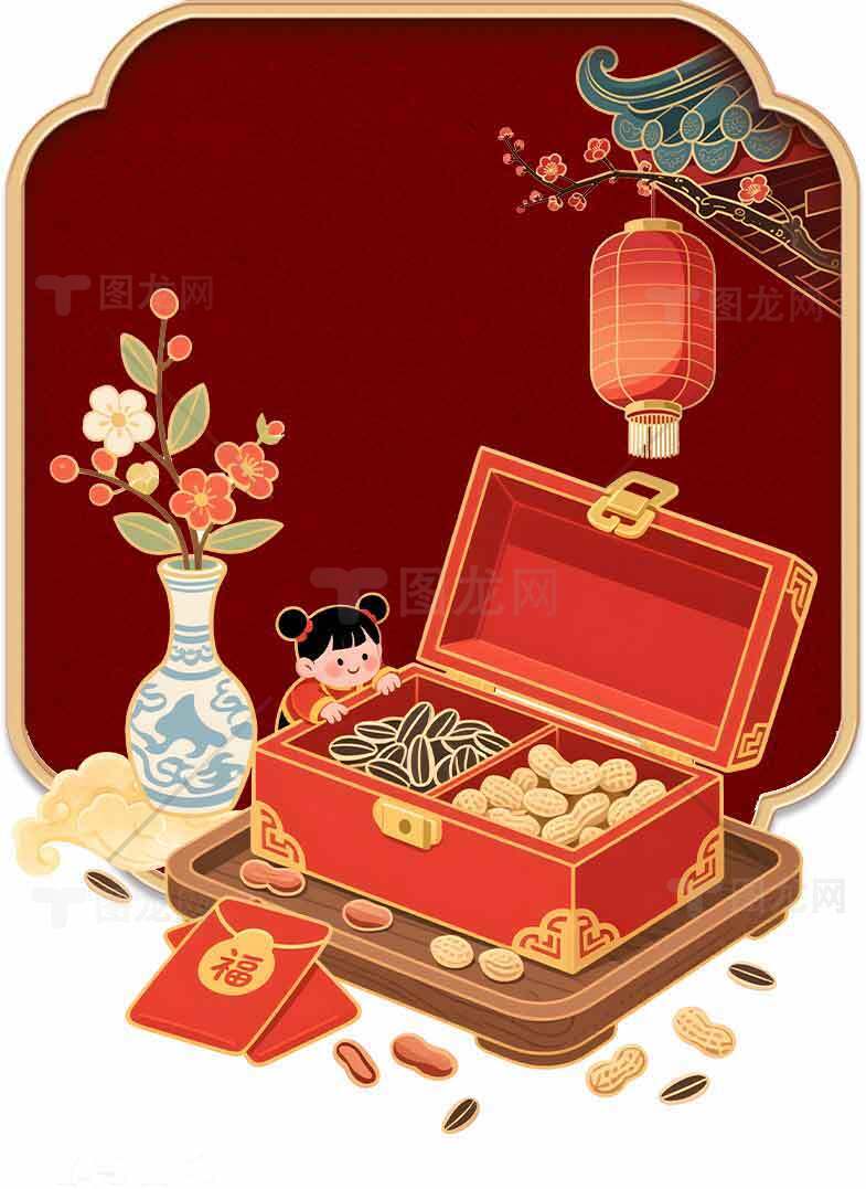 春节年货传统文化插画设计素材